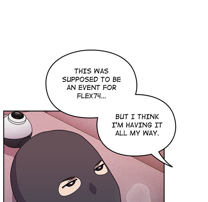 When Did We Start Dating?! Chapter 43 image 73