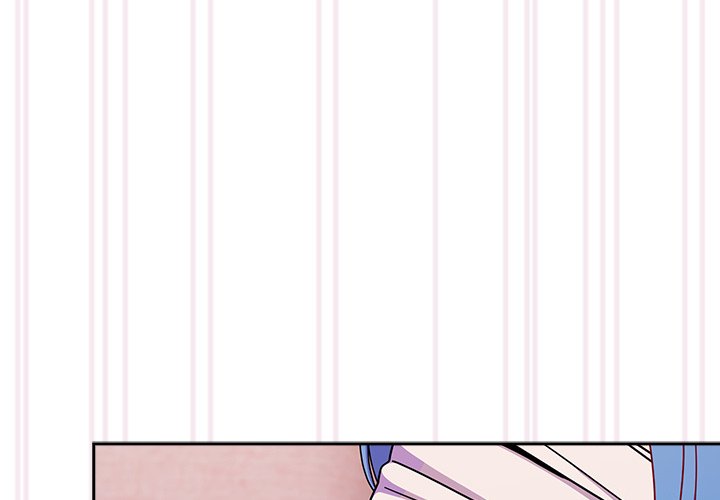 When Did We Start Dating?! Chapter 44 image 0