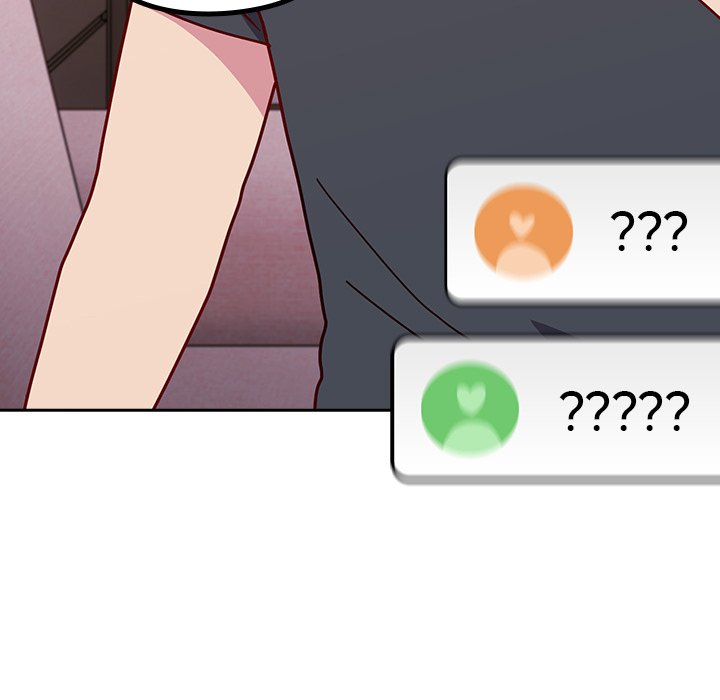 When Did We Start Dating?! Chapter 44 image 107