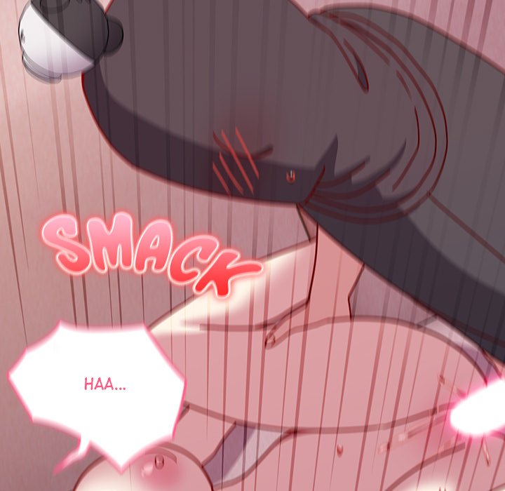 When Did We Start Dating?! Chapter 44 image 124