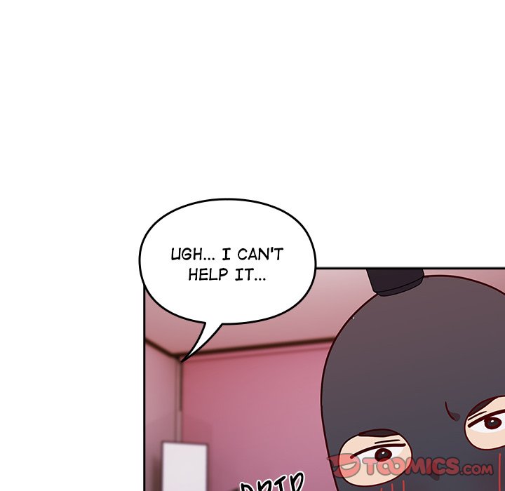 When Did We Start Dating?! Chapter 44 image 146