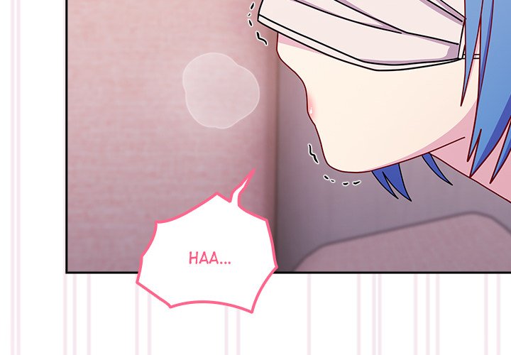 When Did We Start Dating?! Chapter 44 image 1