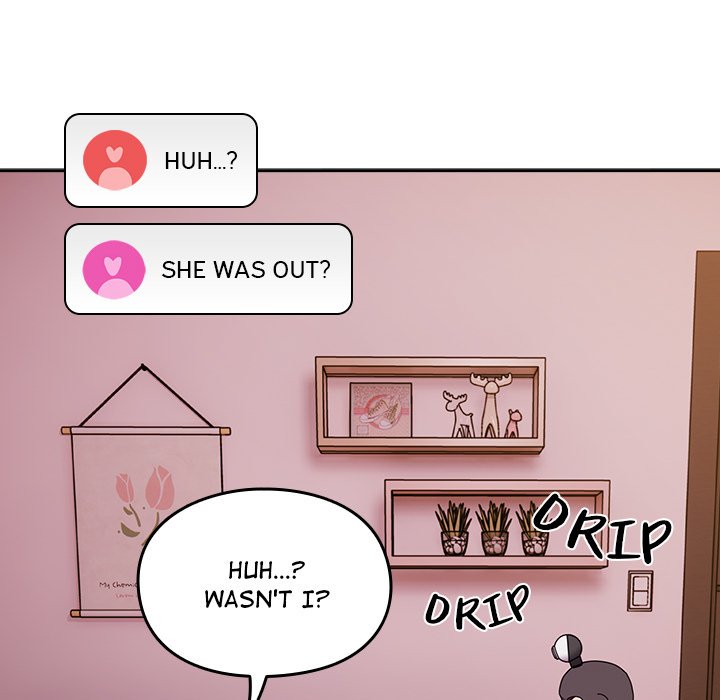 When Did We Start Dating?! Chapter 44 image 40