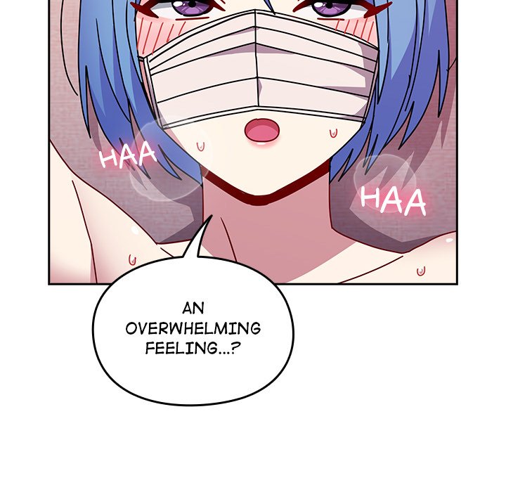 When Did We Start Dating?! Chapter 44 image 43