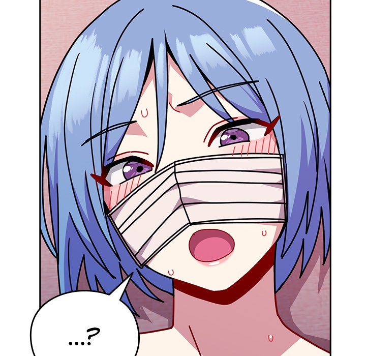 When Did We Start Dating?! Chapter 44 image 89