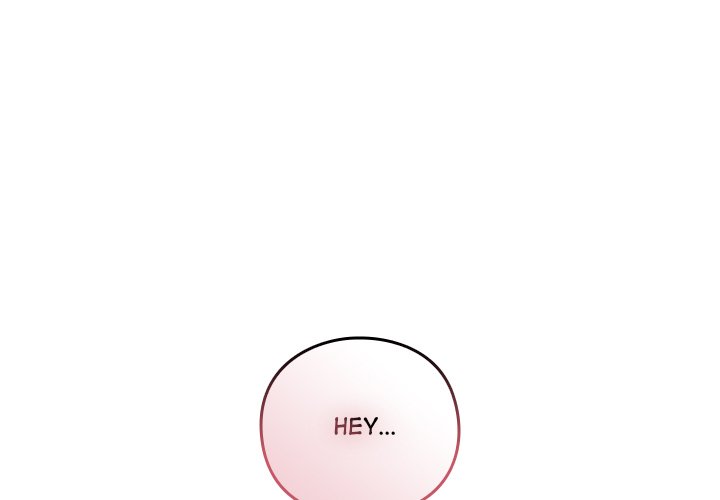 When Did We Start Dating?! Chapter 45 image 0