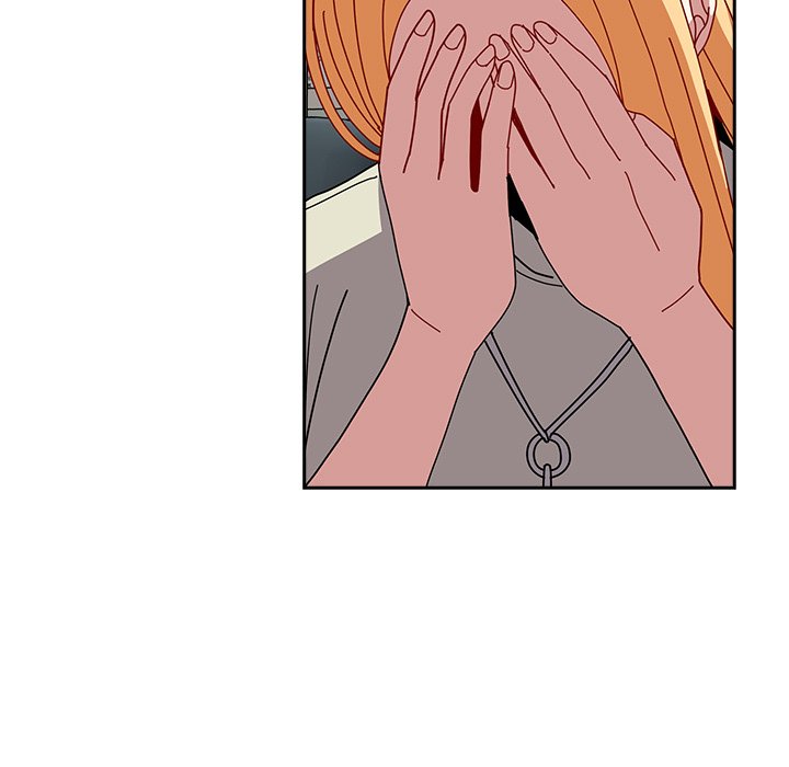 When Did We Start Dating?! Chapter 45 image 106