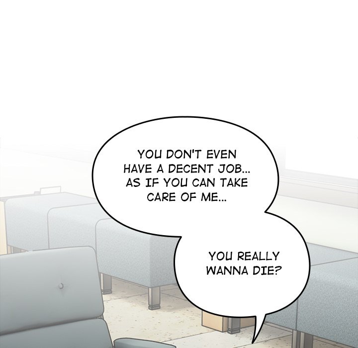 When Did We Start Dating?! Chapter 45 image 131