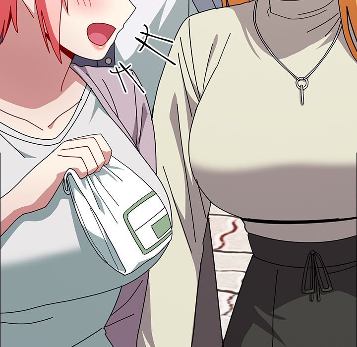 When Did We Start Dating?! Chapter 45 image 148