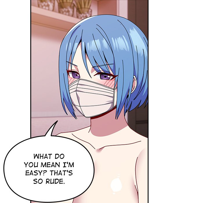 When Did We Start Dating?! Chapter 45 image 14