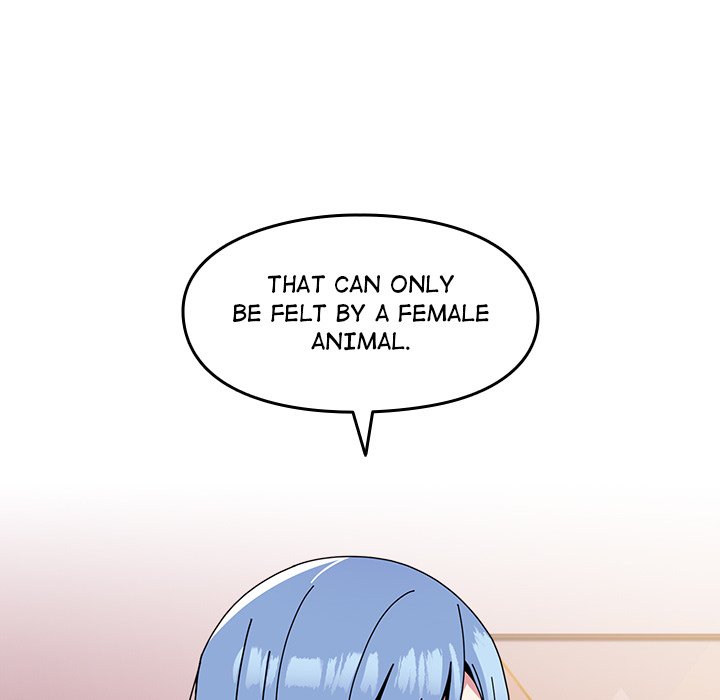 When Did We Start Dating?! Chapter 45 image 17