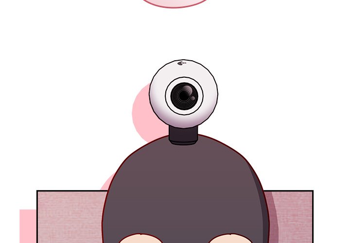 When Did We Start Dating?! Chapter 45 image 1