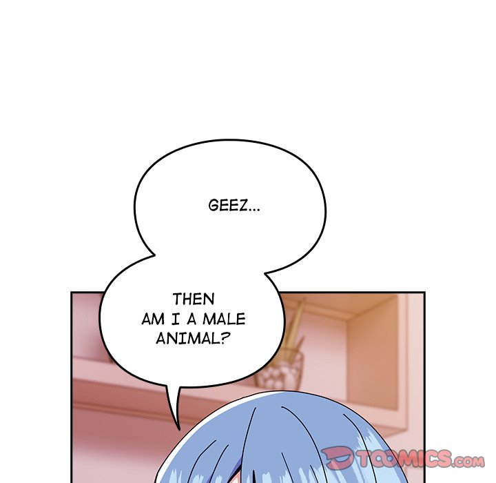 When Did We Start Dating?! Chapter 45 image 20