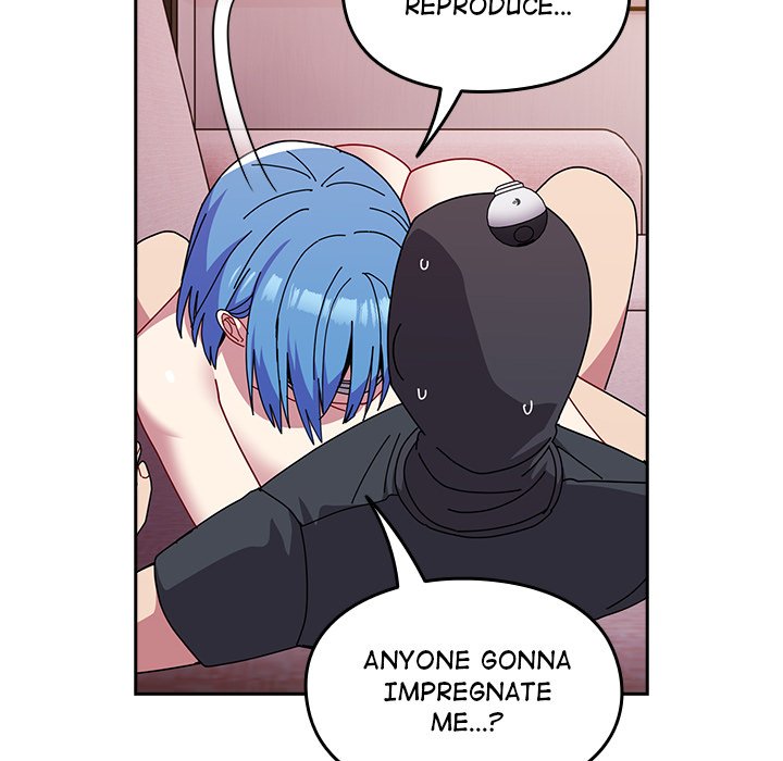 When Did We Start Dating?! Chapter 45 image 23
