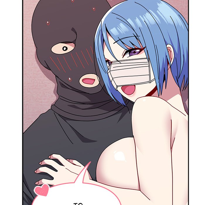 When Did We Start Dating?! Chapter 45 image 27
