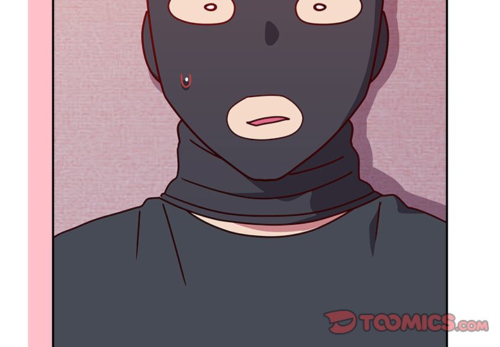 When Did We Start Dating?! Chapter 45 image 2