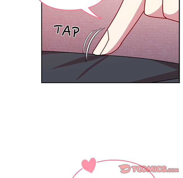 When Did We Start Dating?! Chapter 45 image 29