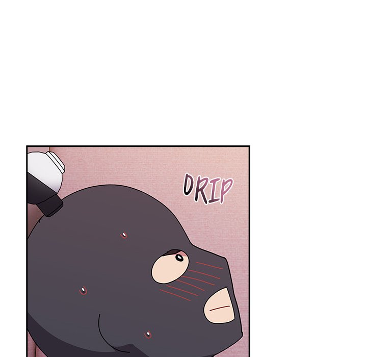 When Did We Start Dating?! Chapter 45 image 32