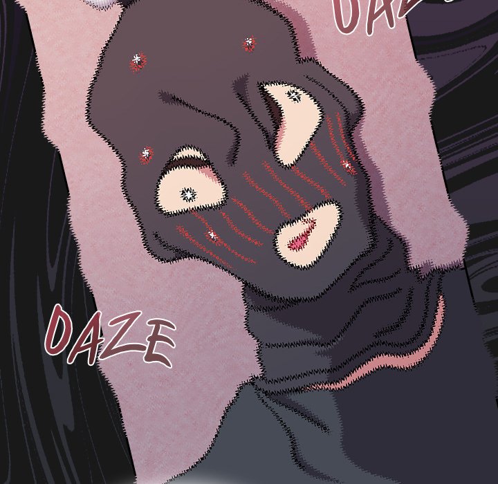 When Did We Start Dating?! Chapter 45 image 41