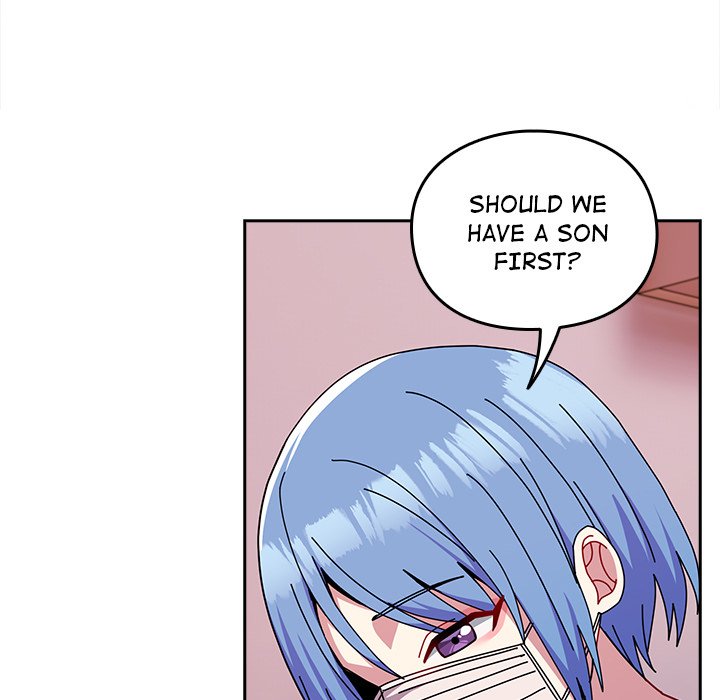 When Did We Start Dating?! Chapter 45 image 43