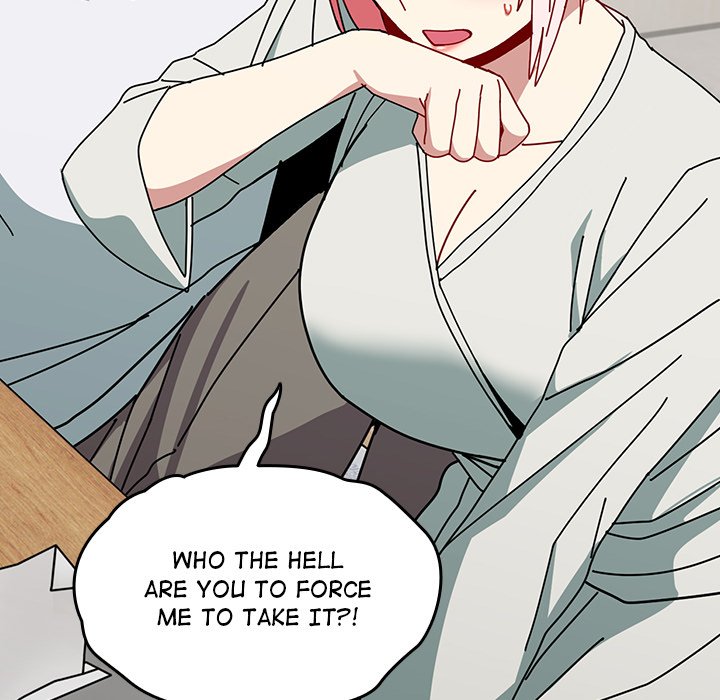 When Did We Start Dating?! Chapter 45 image 69