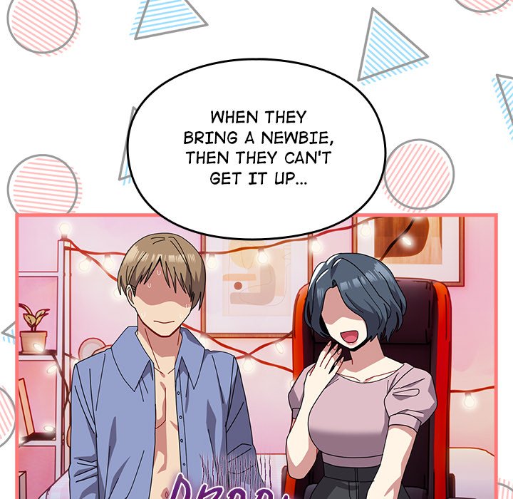When Did We Start Dating?! Chapter 46 image 116