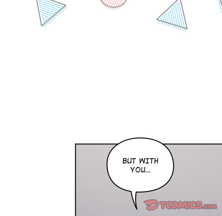 When Did We Start Dating?! Chapter 46 image 119
