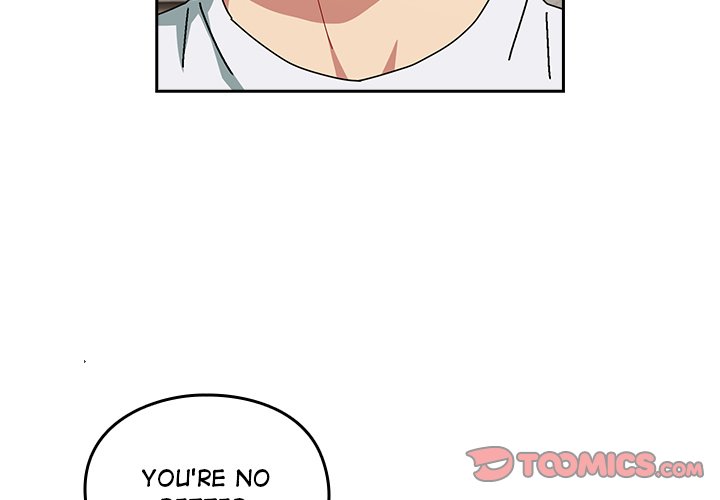 When Did We Start Dating?! Chapter 46 image 2