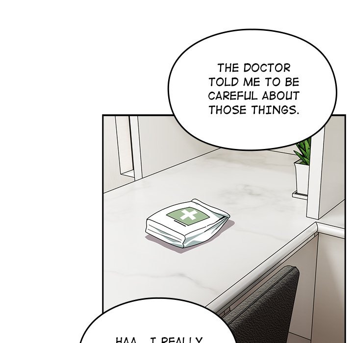 When Did We Start Dating?! Chapter 46 image 41