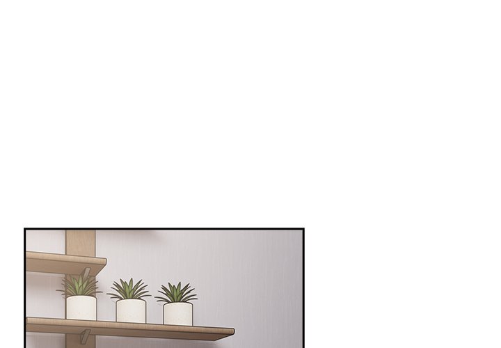 When Did We Start Dating?! Chapter 47 image 0