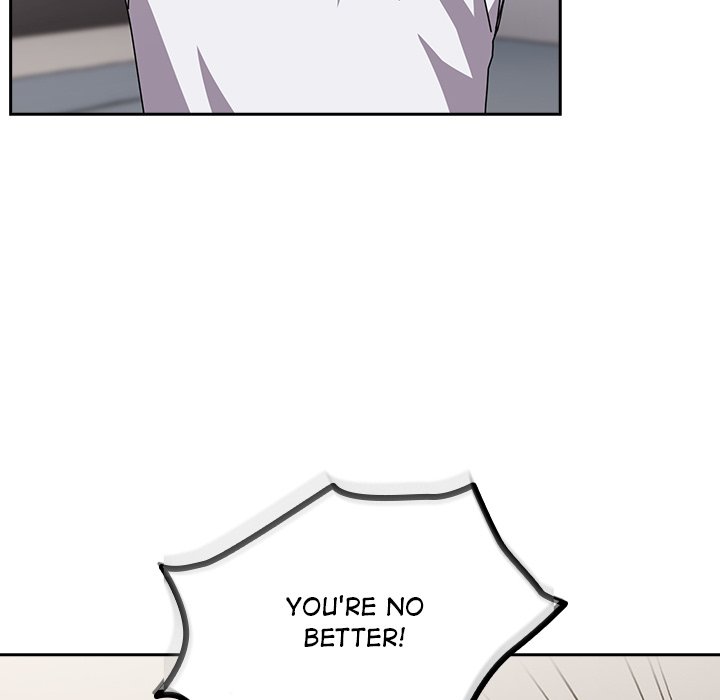 When Did We Start Dating?! Chapter 47 image 14