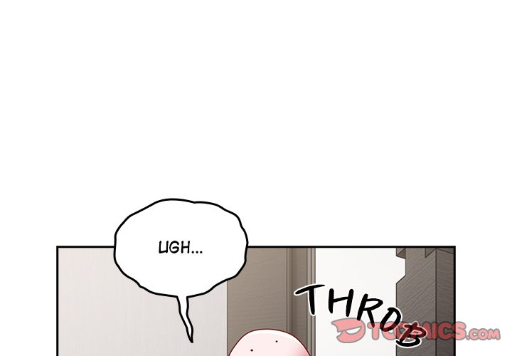 When Did We Start Dating?! Chapter 47 image 2