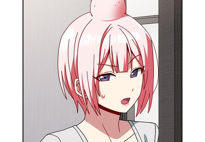 When Did We Start Dating?! Chapter 47 image 3