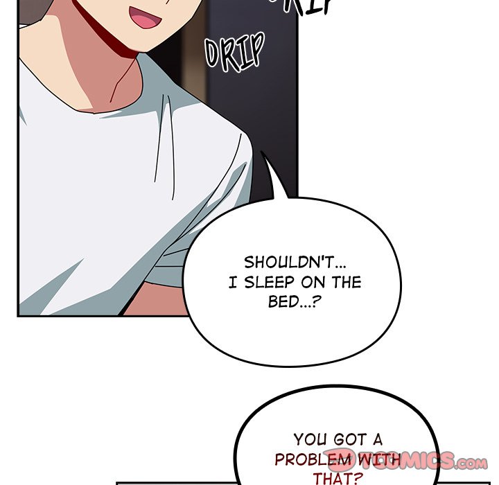When Did We Start Dating?! Chapter 47 image 47