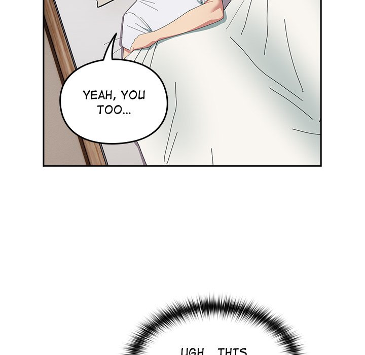 When Did We Start Dating?! Chapter 47 image 57