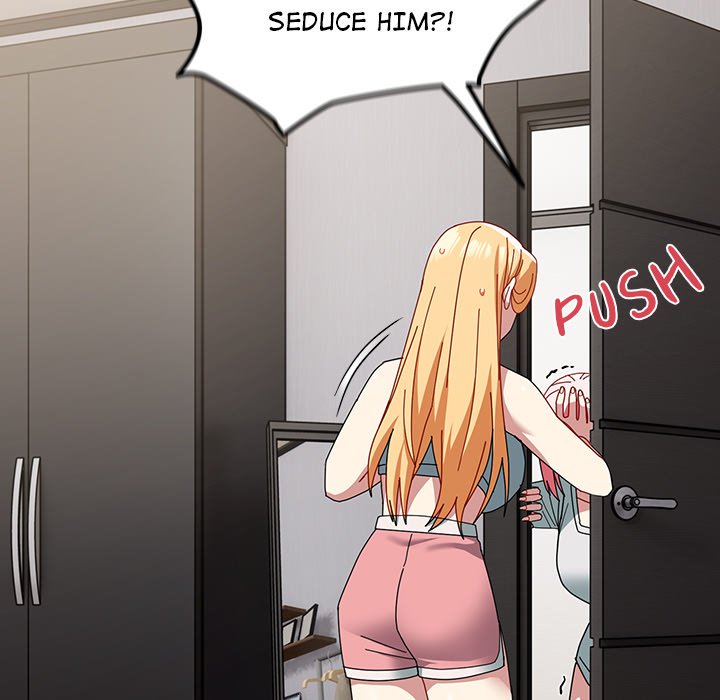 When Did We Start Dating?! Chapter 47 image 6