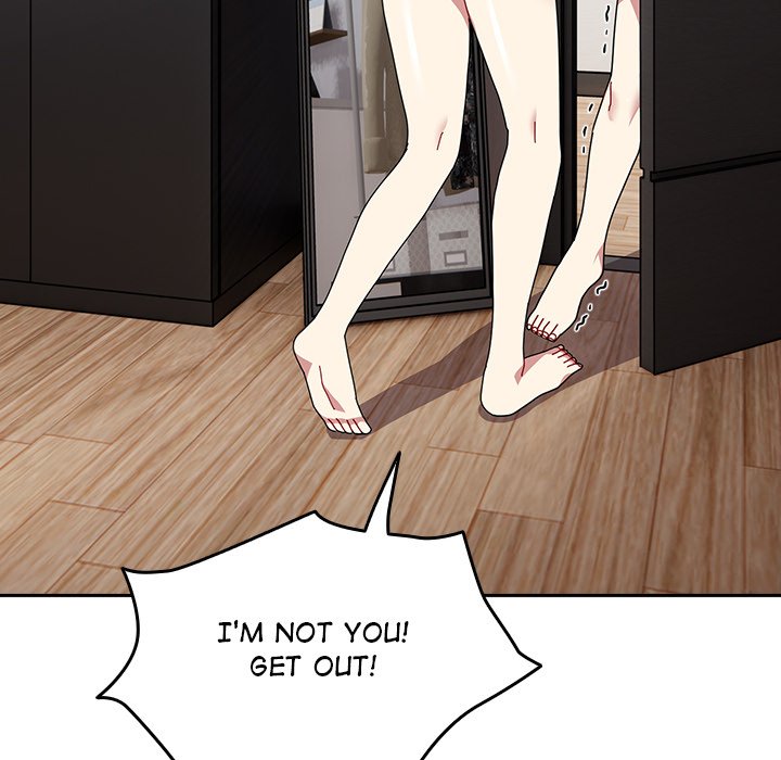 When Did We Start Dating?! Chapter 47 image 7