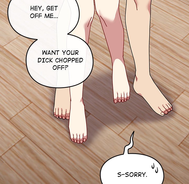 When Did We Start Dating?! Chapter 48 image 114