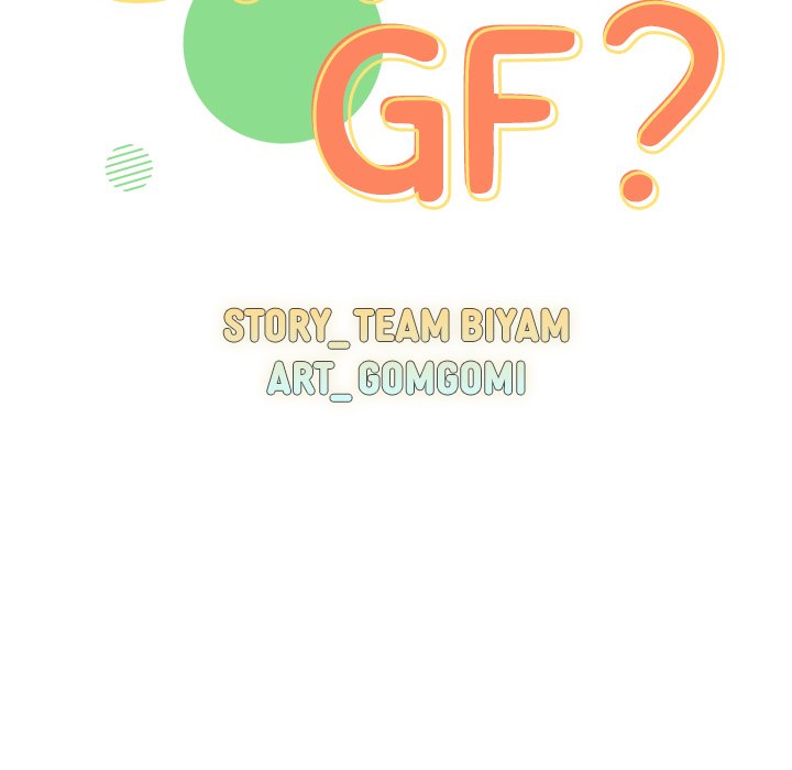 When Did We Start Dating?! Chapter 48 image 11