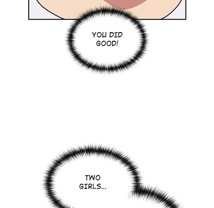 When Did We Start Dating?! Chapter 48 image 140