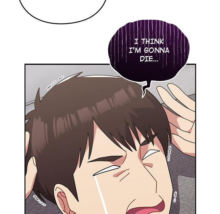 When Did We Start Dating?! Chapter 48 image 151