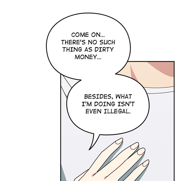 When Did We Start Dating?! Chapter 48 image 161