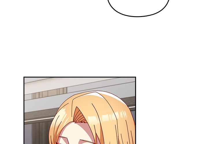 When Did We Start Dating?! Chapter 48 image 2