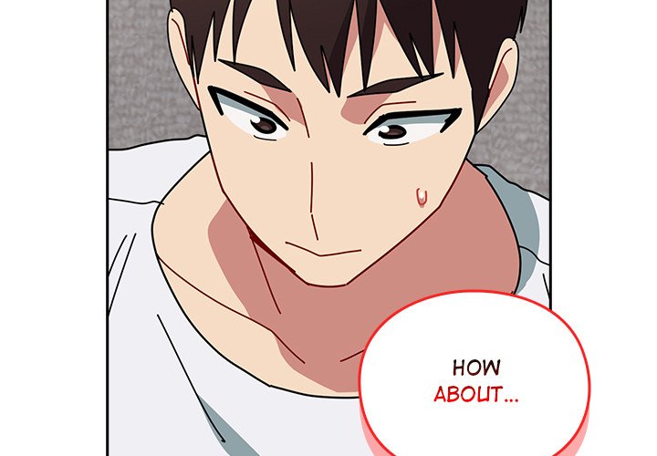 When Did We Start Dating?! Chapter 49 image 1