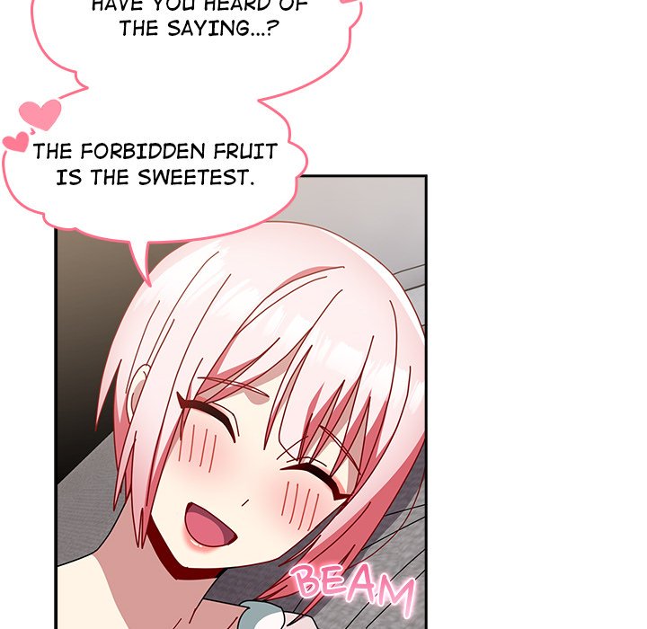 When Did We Start Dating?! Chapter 49 image 24