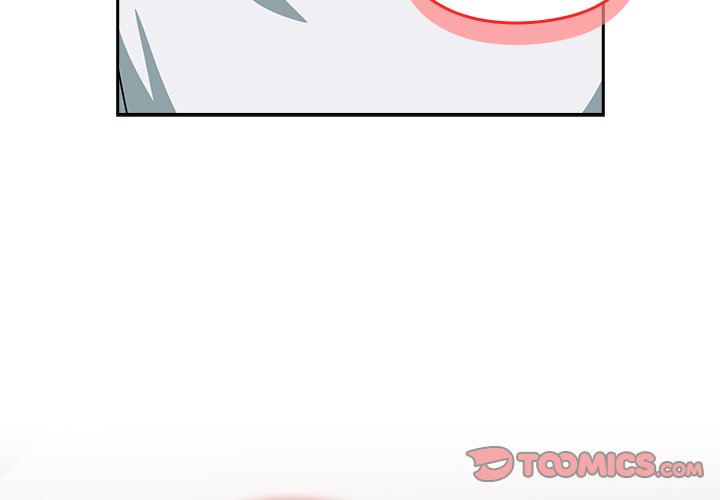 When Did We Start Dating?! Chapter 49 image 2