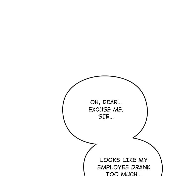 When Did We Start Dating?! Chapter 50 image 114