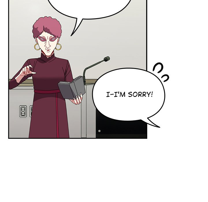 When Did We Start Dating?! Chapter 50 image 21