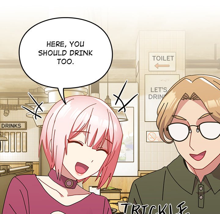 When Did We Start Dating?! Chapter 50 image 77