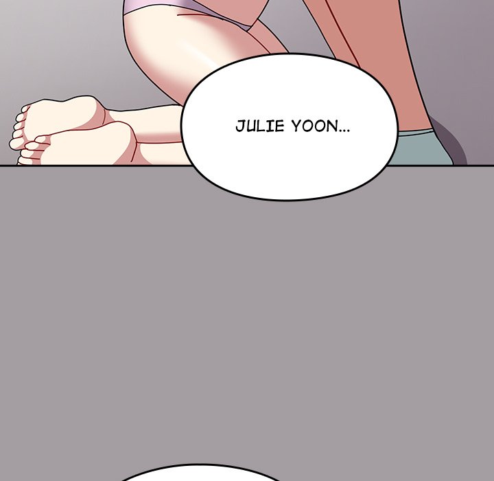 When Did We Start Dating?! Chapter 51 image 108